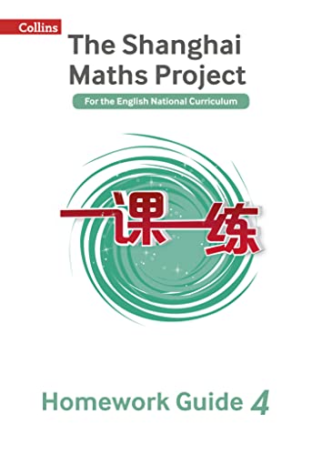 Stock image for The Shanghai Maths Project. Year 4 Homework Guide for sale by Blackwell's