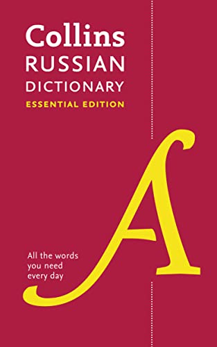 Stock image for Collins Russian Dictionary: Essential Edition (Collins Essential Editions) (English and Russian Edition) for sale by Front Cover Books