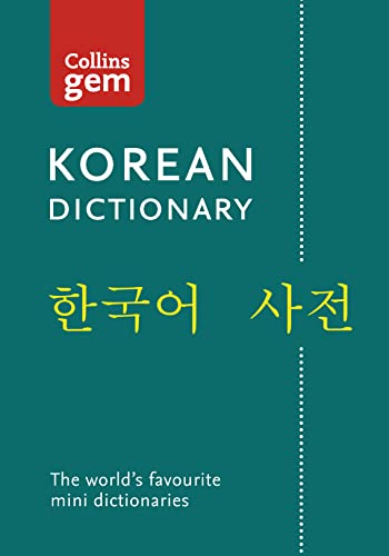 Stock image for Collins Gem Korean Dictionary for sale by Redux Books