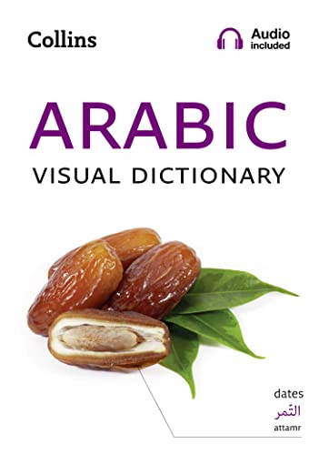 Beispielbild fr Collins Arabic Visual Dictionary (Collins Visual Dictionaries) zum Verkauf von Goodwill Books