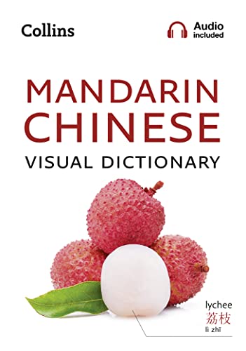 Stock image for Collins Mandarin Chinese Visual Dictionary (Collins Visual Dictionaries) for sale by ZBK Books