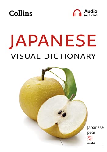 Beispielbild fr Collins Japanese Visual Dictionary zum Verkauf von Blackwell's