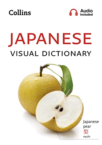 9780008290375: Collins Japanese Visual Dictionary (Collins Visual Dictionaries) [Idioma Ingls]: A photo guide to everyday words and phrases in Japanese (Collins Visual Dictionary)