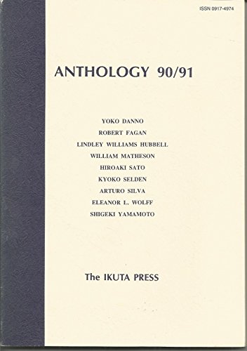 Beispielbild fr Anthology 90/91. zum Verkauf von Wittenborn Art Books