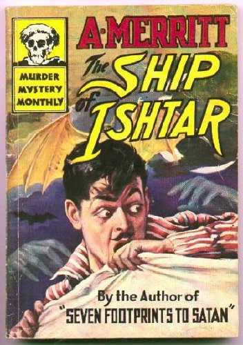 Stock image for The Ship of Ishtar (Collier Nucleus Fantasy & Science Fiction) for sale by Isle of Books