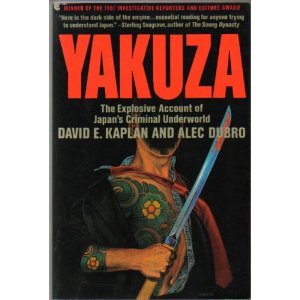 9780020339908: Yakuza: The Explosive Account of Japan's Criminal Underworld