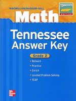 Math Tennessee Answer Key - Grade 2 (9780021052776) by [???]