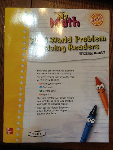 9780021171538: McGraw-Hill My Math, Grade K, Real-World Problem Solving Leveled Readers Teacher Guide (ELEMENTARY MATH CONNECTS)