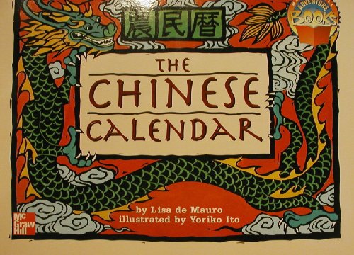 Beispielbild fr The Chinese Calendar zum Verkauf von Better World Books