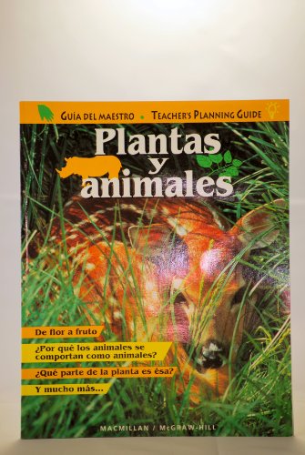 Plantes y Animales - (Spanish) - Teacher's Planning Guide & Activities Guide (Cientifica Mente, Unit 17) (9780022753177) by [???]