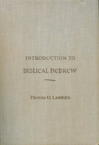 Stock image for Introduction to Biblical Hebrew for sale by Jenson Books Inc