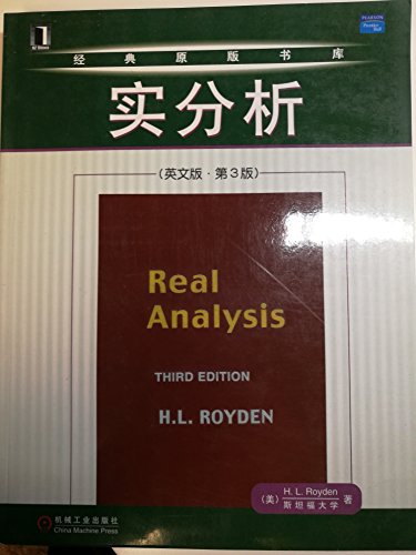 9780024041517: Real Analysis