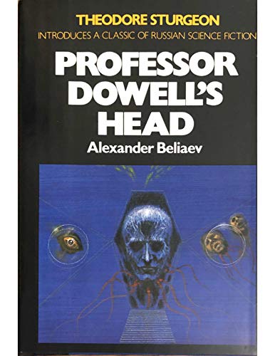 9780025083707: Professor Dowell's Head