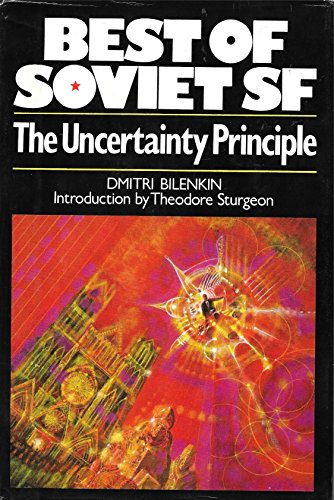 9780025107700: The uncertainty principle