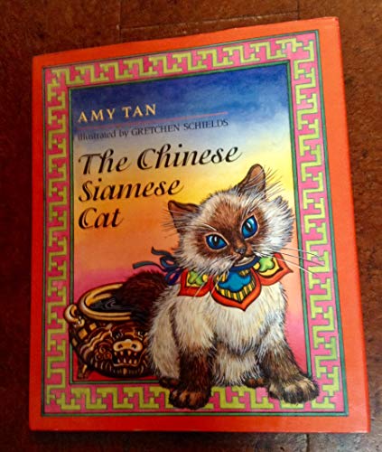 Beispielbild fr The Chinese Siamese Cat zum Verkauf von SecondSale