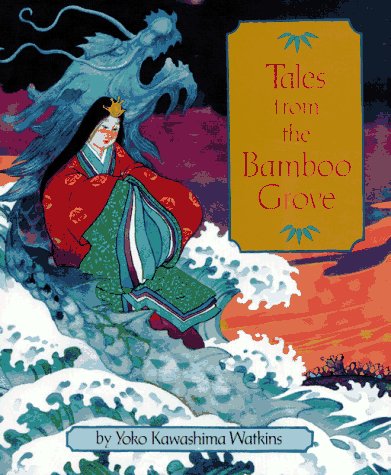 9780027925258: Tales from the Bamboo Grove