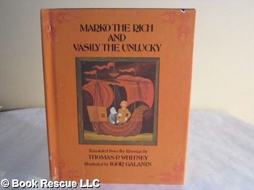 9780027927108: Marko the Rich and Vasily the Unlucky