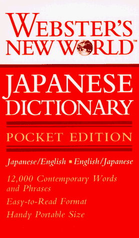 Stock image for Webster's New World Japanese Dictionary for sale by Ergodebooks