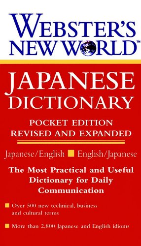 9780028617251: Websters New World Japanese Dictionary