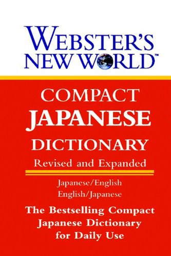 Beispielbild fr Websters New World Compact Japanese Dictionary zum Verkauf von WorldofBooks