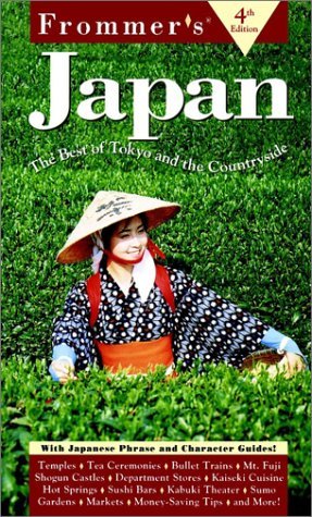 9780028620602: Frommer's Japan (Complete Guides)