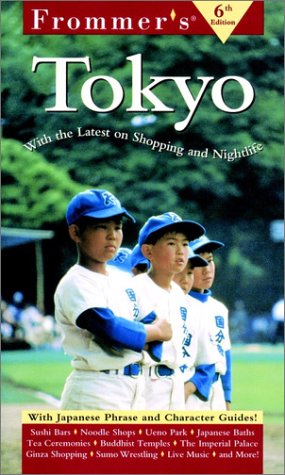 9780028634517: Frommer's Tokyo (Frommer's Complete Guides)