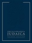 Beispielbild fr Encyclopaedia Judaica zum Verkauf von Better World Books