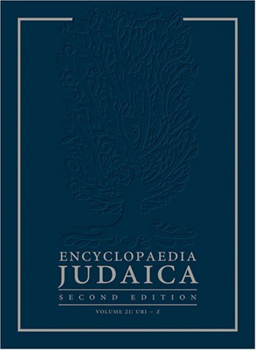 Encyclopaedia Judaica - Skolnik, Fred, Berenbaum, Michael