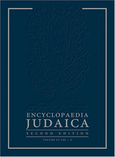 9780028659442: ENCYCLOPEIDA JUDAICA 2 22V SET V16