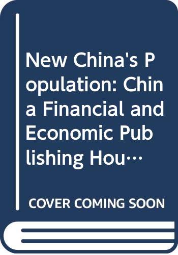 9780029054710: New China's Population: China Financial and Economic Publishing House