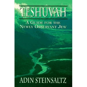 Stock image for Teshuvah: A Guide for the Newly Observant Jew (English and Hebrew Edition) for sale by Hippo Books