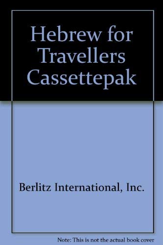 Beispielbild fr Hebrew for Travellers (English and Hebrew Edition) zum Verkauf von Wonder Book