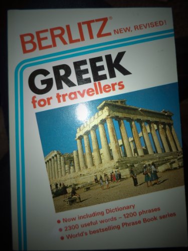 9780029634103: Greek Phrase Book for Travellers Revised Edition