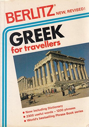 Stock image for Greek Phrase Book for Travellers Revised Edition for sale by Wonder Book