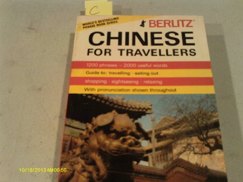 Stock image for Chinese Phrase Book for sale by Better World Books