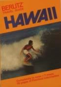 Hawaii Travel Guide English Edition (Berlitz travel guide)