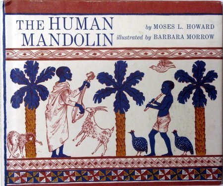 9780030129612: The human mandolin,