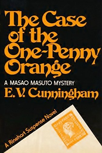 9780030213618: The case of the one penny orange : a Masao Masuto mystery