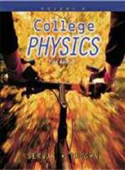 9780030237980: College Physics (Saunders golden sunburst series)