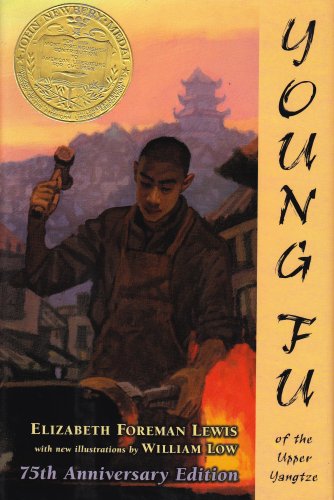 Imagen de archivo de YOUNG FU OF THE UPPER YANGTZE a la venta por 100POCKETS