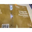 Holt Elements of Literature First Course Language Handbook Worksheets Answer Key - HOLT, RINEHART AND WINSTON