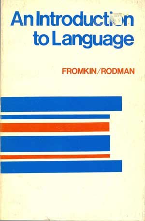 9780030919954: An Introduction to Language
