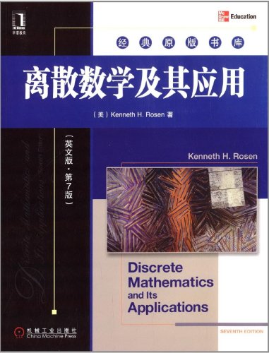 9780036383094: Discrete Mathematics and Its Applications (7th English Edition) by Kenneth Rosen (2010-07-30)