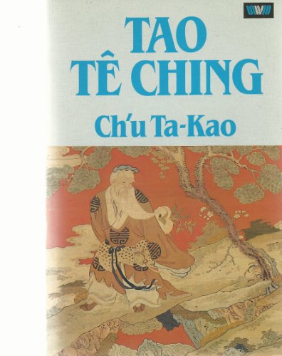 Beispielbild fr Tao Te Ching zum Verkauf von ThriftBooks-Atlanta