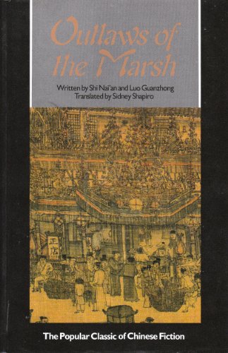 Beispielbild fr Outlaws of the Marsh (the popular classic of Chinese fiction) zum Verkauf von Half Price Books Inc.