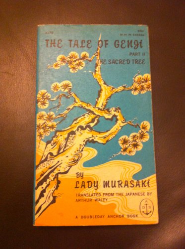 Stock image for The Tale of Genji: Volume 2 (Mandala Books) for sale by Aardvark Rare Books