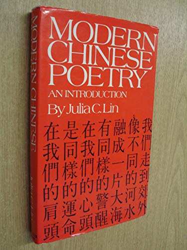 Imagen de archivo de Modern Chinese Poetry: An Introduction a la venta por G. & J. CHESTERS