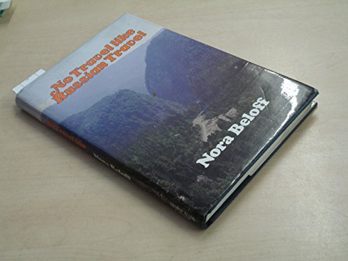 Beispielbild fr No Travel Like Russian Travel zum Verkauf von WorldofBooks
