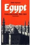 Beispielbild fr Egypt: Politics and Society 1945-1984 zum Verkauf von Direct Link Marketing