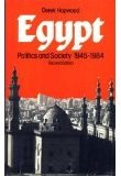 Egypt, Politics and Society, 1945-1984